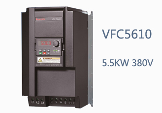 VFC5610博世力士樂5.5KW變頻器