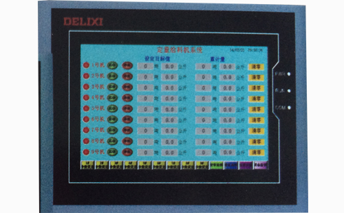 人機界面10.2寸觸摸屏